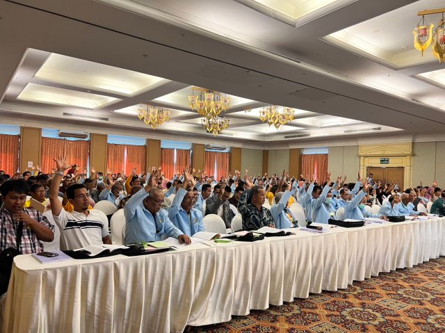 ประชุมใหญ่สามัญประจำปี 2566